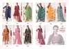 Krupali Vol 1 By Suryajyoti Pure Capsule Rayon Printed Kurti With Bottom Dupatta